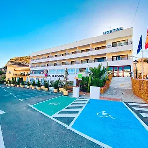 Hotel Sorbas Maison d'hôtes